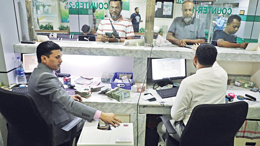How the Banking Sector is Driving Bangladesh’s Economy